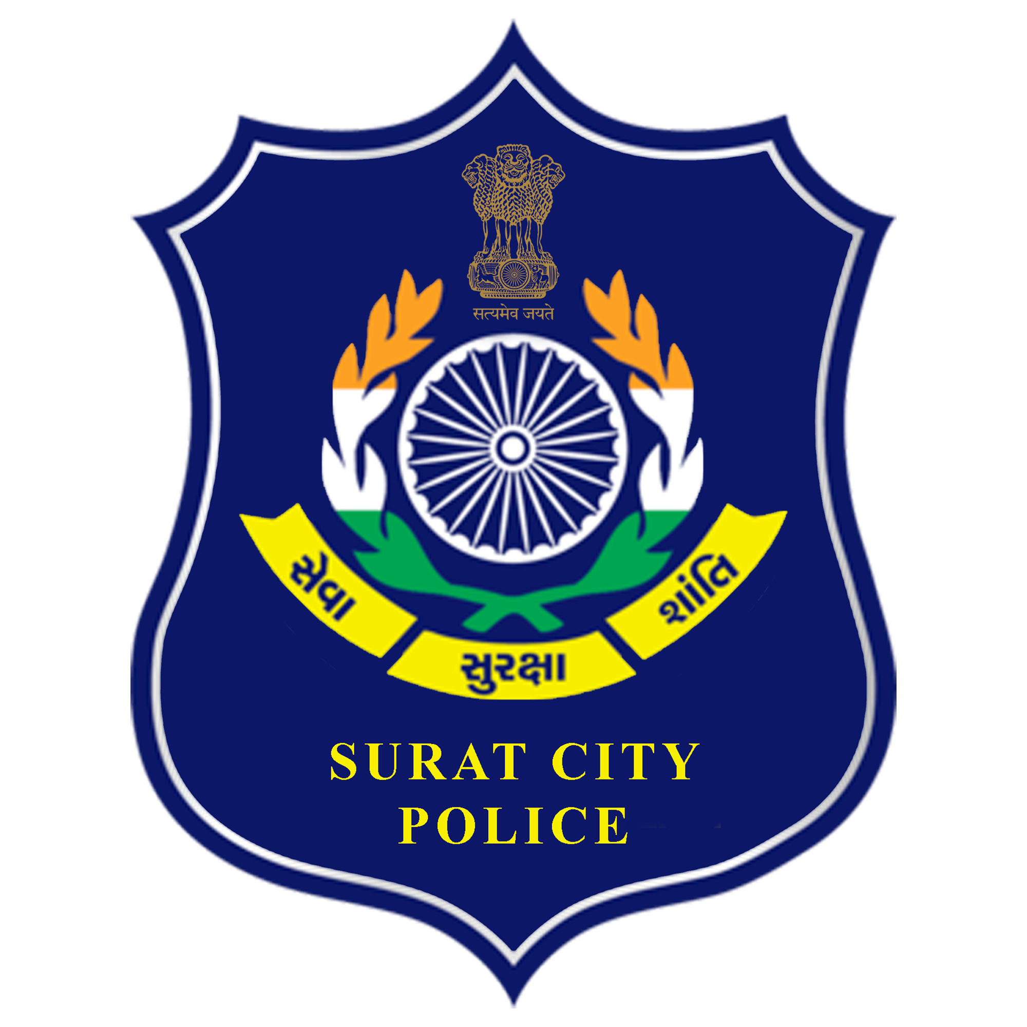 Surat City Police