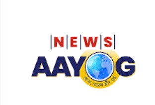 News Aayog